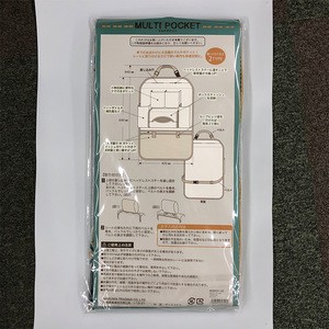 Wholesale cute native pattern design car seat pocket sort luggage
