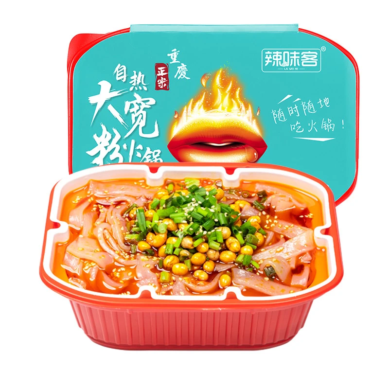 Wholesale Factory Spicy Flavor Convenient Instant Hot Pot noodles