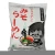Import Wholesale Food Organic Richness Gluten Free (vegan) Miso Ramen Noodles from Japan