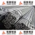 Import Wholesale Hot Rolled Deformed Reinforcing Bar TMT Steel Rebar from China