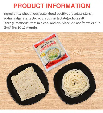 Wholesale Low Carb 200g Chinese noodles  Fresh Udon Noodles
