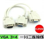 Wholesale Modern Pvc Microphone Audio Splitter Aux Extension Adapter Cable