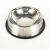 Import Wholesale nonslip dog bowl/pet bowl /cat bowl with rubber base Stainless Steel Pet food drinking bowl Dish from China