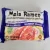 Import Wholesale organic Mala Ramen instant noodles from China