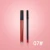 Import Wholesale private label lips cosmetics matte liquid lipstick with lip liner makeup lipstick lip pencil kit from China
