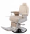 Import Wholesale quality Hercules Salon Barber Chairs manufacturer from China
