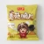 Import Wholesale Salty mushroom crisp with best healthy snacks from China