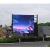 Import Wholesale Shenzhen Glare-led Optoelectron P10 Waterproof Advertising Led Screen Outdoor Video Screen Display from China