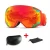 Import Wholesale Ski Goggles, Detachable Lens Anti-Fog And Anti-Ultraviolet, Can Custom Ski Goggles Color Logo,Ski Glasses Etc. from China
