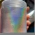 Import Wholesale Ultra Fine Rainbow Effect Cosmetic Holographic Glitter Powder from China