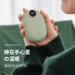 Winter hot sale USB Hand Warmer reusable hand warmer heat pack rechargeable hand warmer