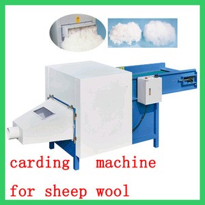 wool carding machines / used wool carding machine for sale / small wool carding machine