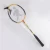 Import Woven Lowest Price NANO Technology Badminton Racket from China