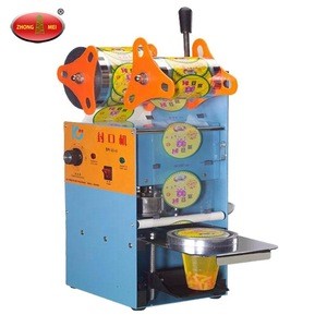 X01581 Boba Tea Cup Sealing Machine/Boba Tea Cup Sealing Machine