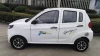 Ylwei Smart 4 Seats Eec Electric Car Made In China