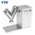 Import YTK-VH-5  Rotary Style Powder Mixer Machine Powder Blender Chemical Mixing Equipment from China