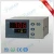 Import YUDIAN AI-706M 48*48mm size Intelligent Industrial Six-Channel Temperature Indicating/Alarming Instrument from China