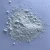 Import Yuejiang brand rutile titanium dioxide powder from China