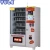 Import YULE Vending machine foods and drinks & combo vending machine from China