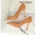 Zapatos De Mujer Elegante MOQ 1 Pair Metal Decoration Suede Leather Pointed Sexy Bigtree Stiletto Heels Shoes
