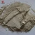 Import 0-50mm 70% Al2O3 Bauxite Exported To Vietnam For Refractory from China