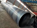 seamless pipe welded pipe  pipe fitting