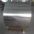 Import 1060 aluminum coil from China