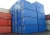 Import High Cube Cargo Container 20 Feet & 40 Feet,International Shipping container from Hungary