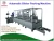 Import automatic blister packing machine for tableware (spoon, fork, knife, chopsticks) from China