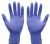 Import Disposable Powder-free Nitrile Gloves from China