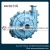 Import High Pressure Centrifugal Slurry Pumps Mining Equipment from China