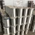 Import 0.1mm-3mm ASTM 201 304 316 410 430 stainless steel wire with factory price from China