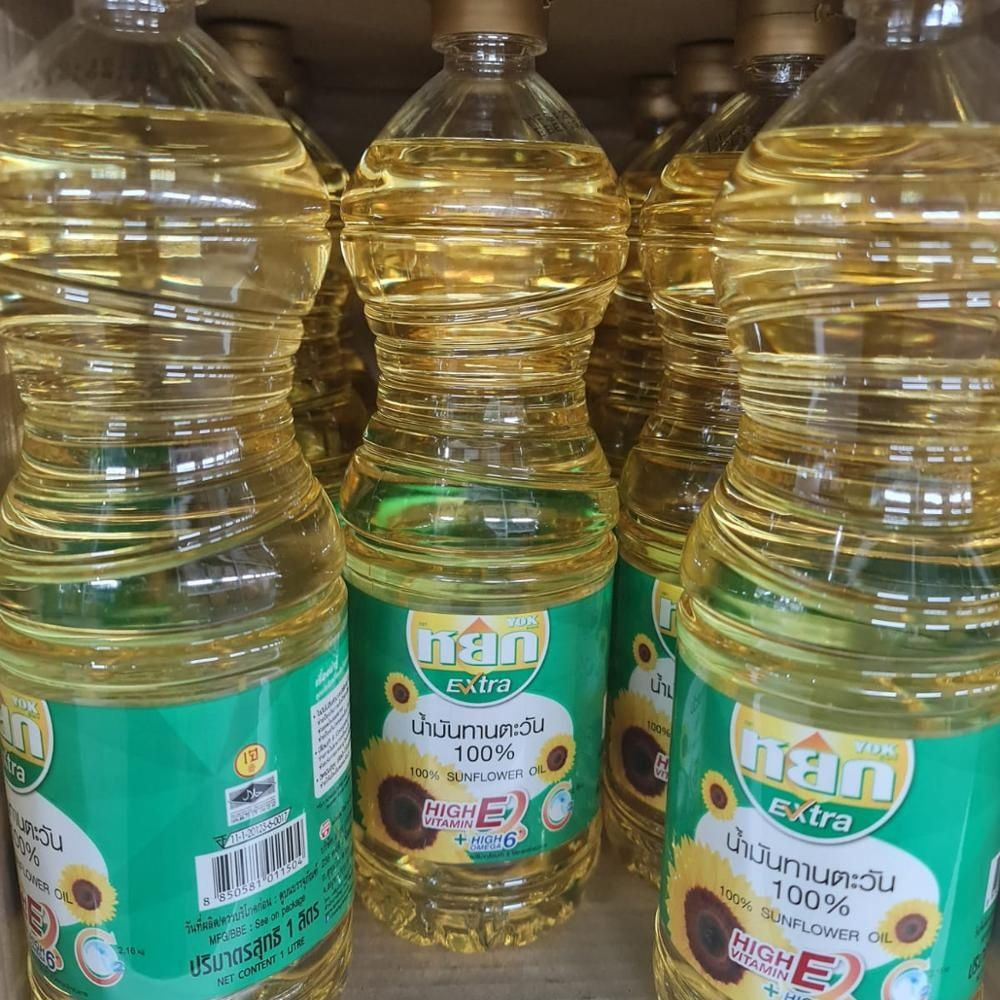 Buy Hight Quality Sunflower Refined 100 Used Cooking Oil Origin