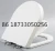 Import 2 in 1 family toilet seat manufacturer from China