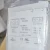 Import Vertiv Rectifier Module Emerson R24-2200 from China