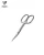 Import Nail Scissors from Pakistan