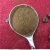 Import Spray dried instant coffee powder from France