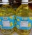 Import Hight Quality Sunflower Refined 100% Used Cooking Oil Origin Thailand from Netherlands