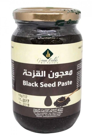 Healthy Black Seed Paste