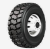 Import tires from China