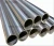 Import Stainless steel pipe tube 410 2205 from China