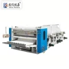 FTM-200/10T Folding Machine