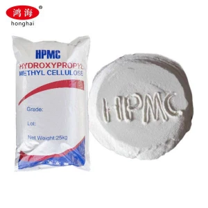 Cement Plaster, Wall Putty, Self Leveling Hydroxypropyl Methyl Cellulose HPMC