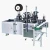 Import Full automatic N95 KN95 FFP2 Nonwoven face mask making machine from China
