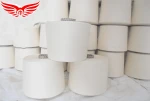 100% Cotton Yarn