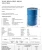 Import 220L HDPE Plastic Drum – Industrial Barrel for Oil, Chemicals, and Food-Grade Liquids from United Arab Emirates