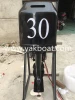 30HP remote control diesel powered water-cooled outboard machine hanging pulp machine