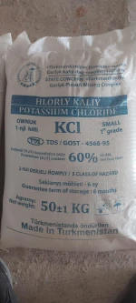 POTASSIUM CHLORIDE