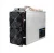 Import Ethereum Miner Machine , Innosilicon A11 Pro 8gb 2000m 1500m from China