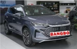 Plug-in Hybrid Electric Car Midsize SUV Car Dm-I Series Rechargeable Hybrid Car